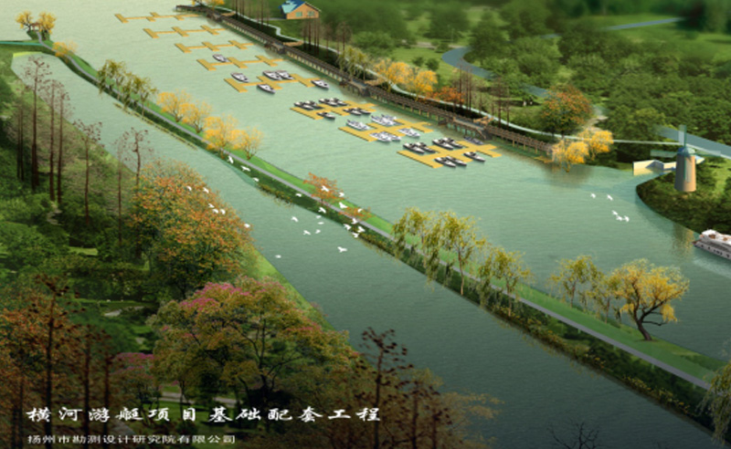 1912小镇游艇项目基础配套工程—横河段01